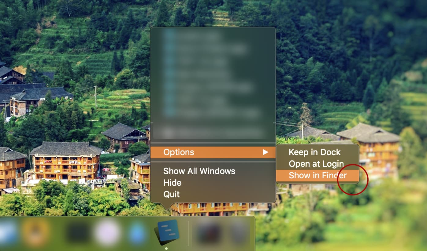 Where is the app file located?